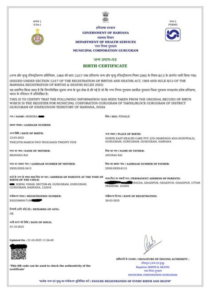 How can I get a copy of my birth certificate in Haryana?