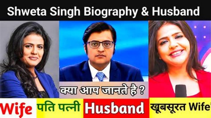 Who is the husband of Sweta Singh news anchor?